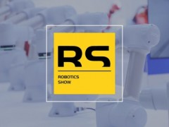 2026第26届中国国际工业博览会-机器人展（RS）